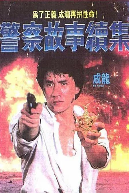 很黄很暴力的gif