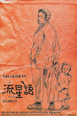 (国产精品)